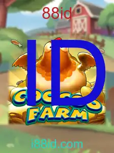 CooCooFarm
